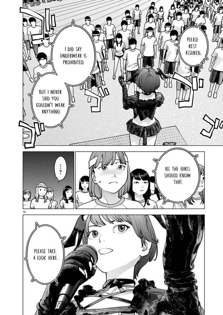 Chapter 181 - Page 14
