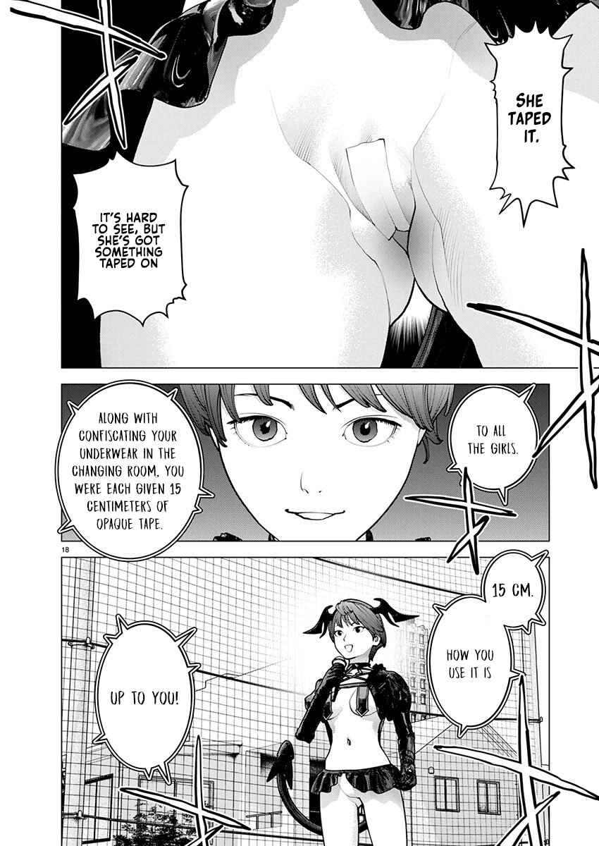 Chapter 181 - Page 17