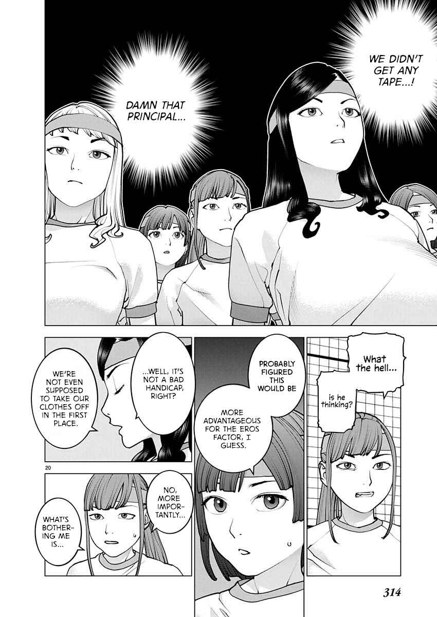 Chapter 181 - Page 19