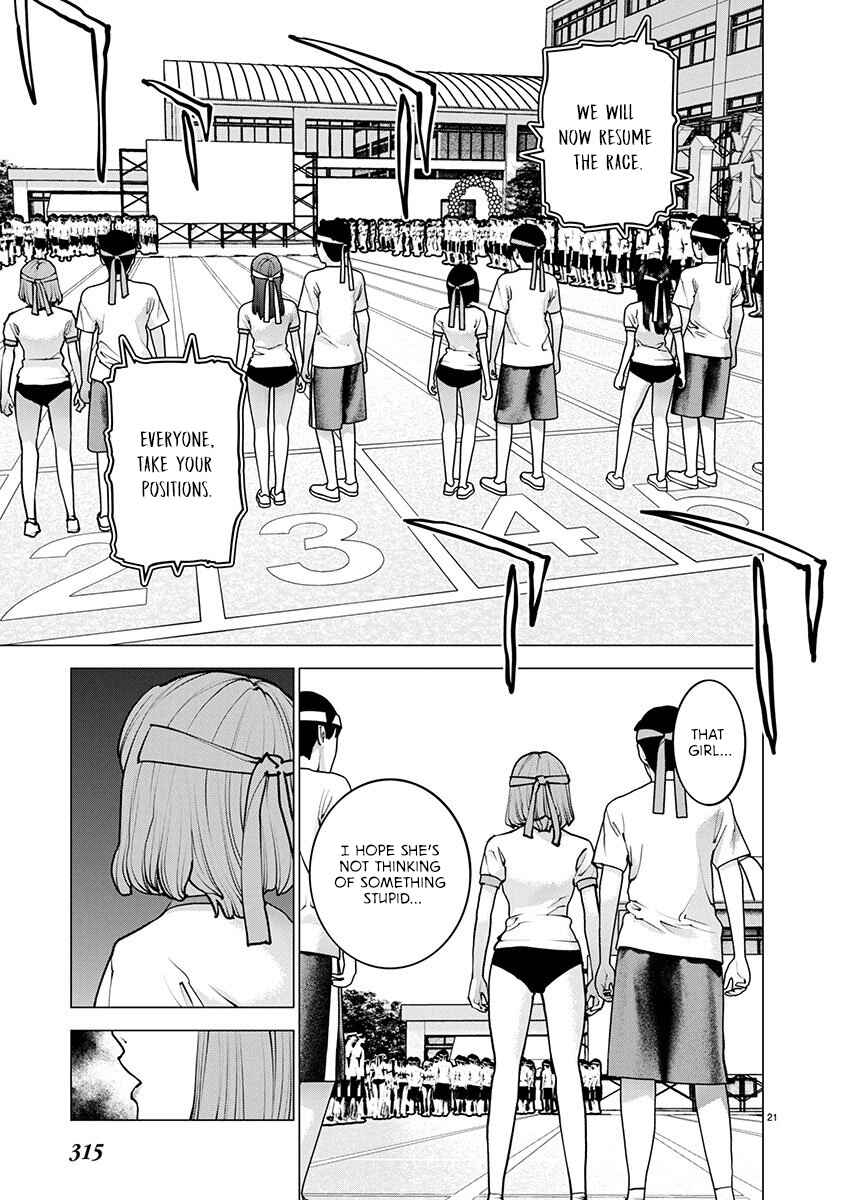 Chapter 181 - Page 20