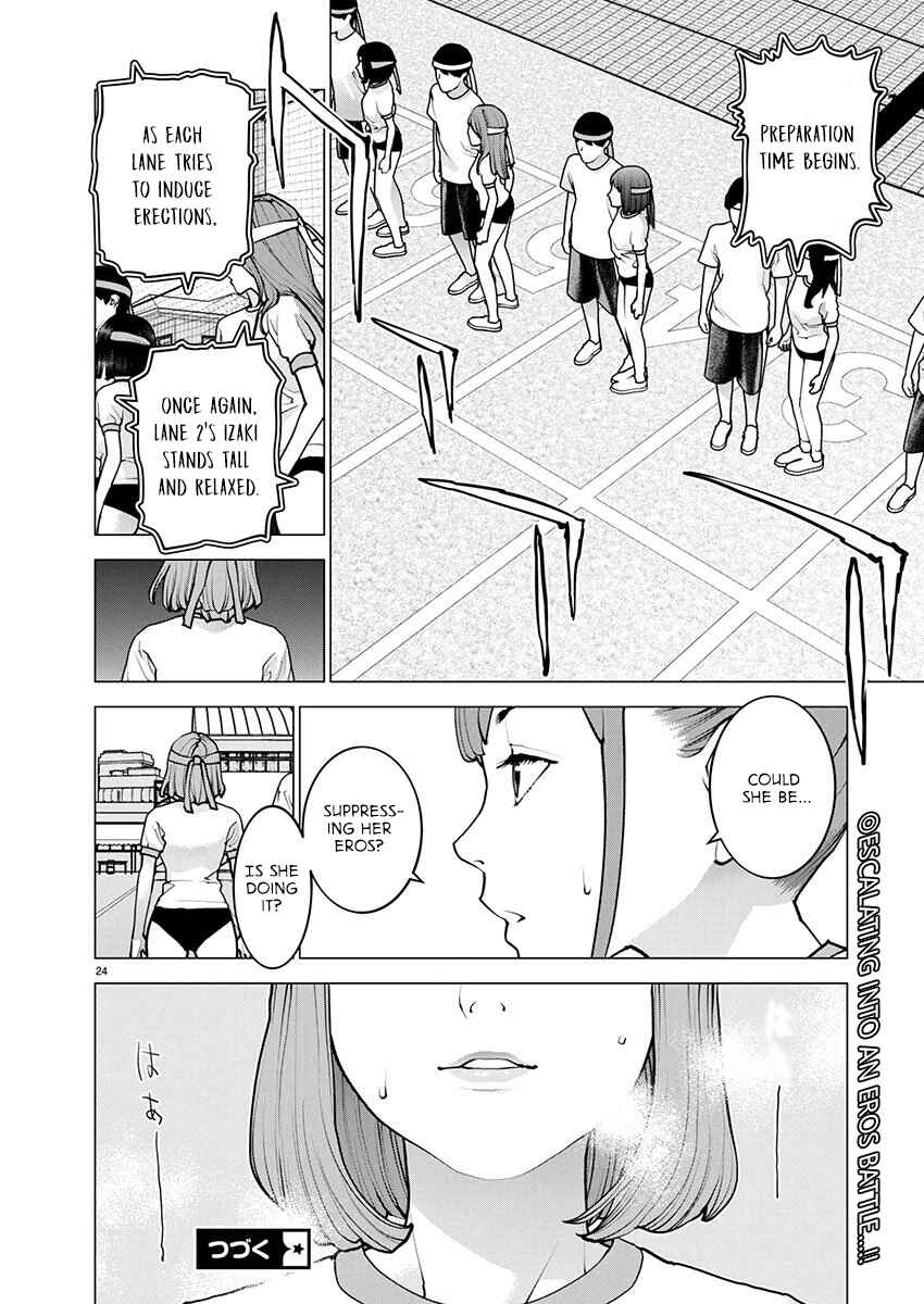 Chapter 181 - Page 22