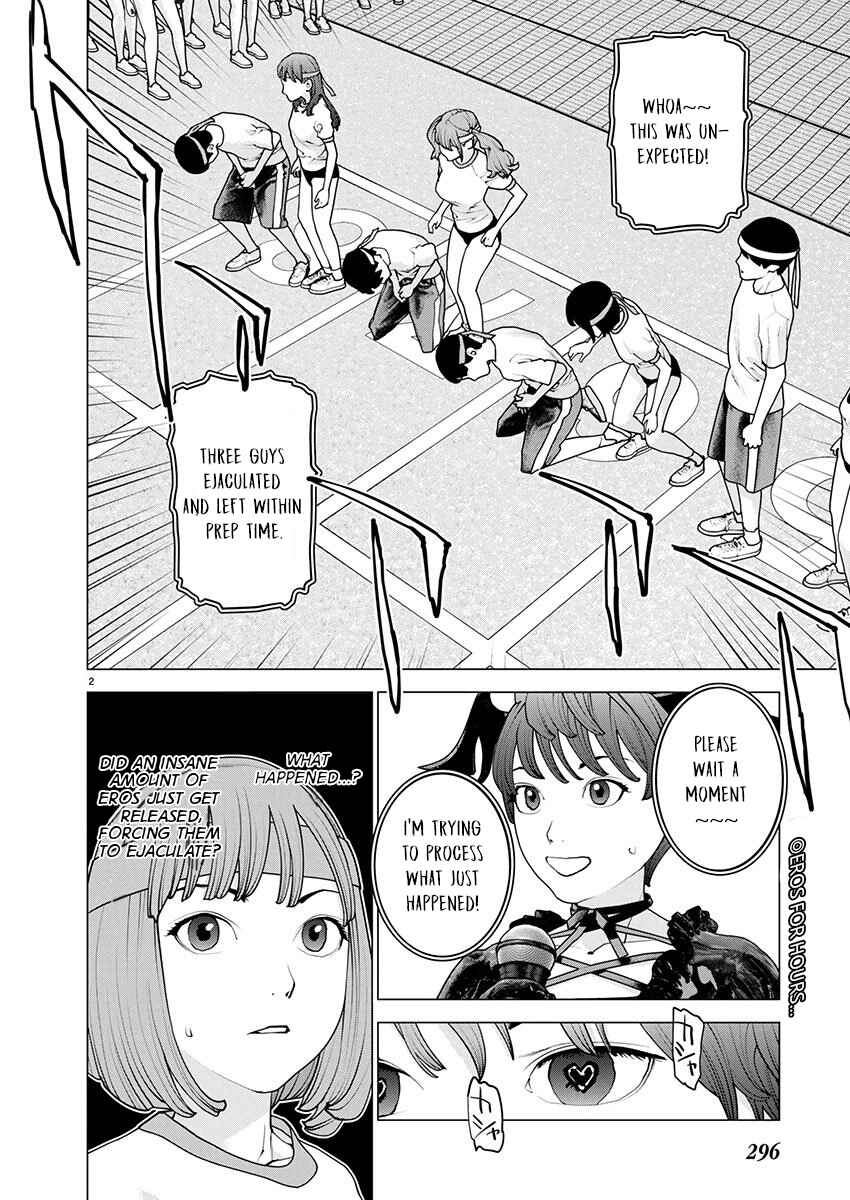Chapter 181 - Page 3