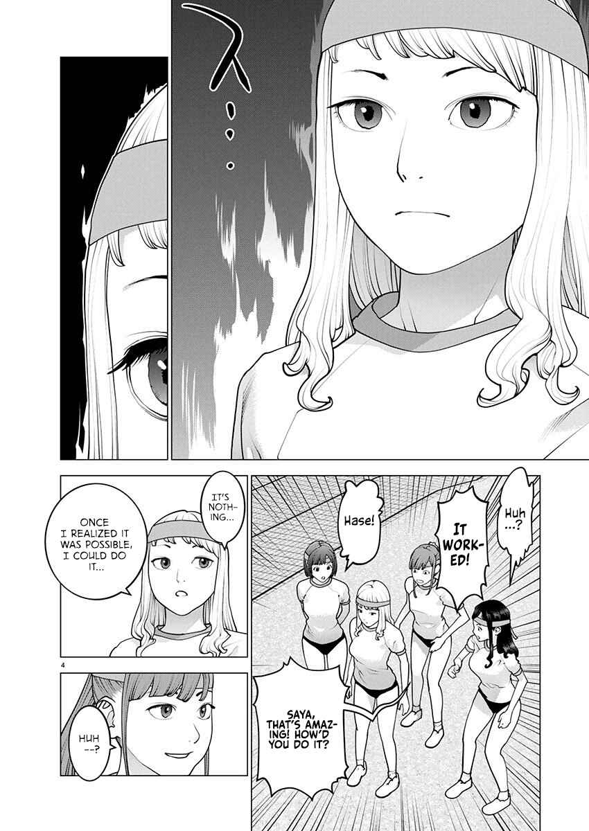 Chapter 181 - Page 5