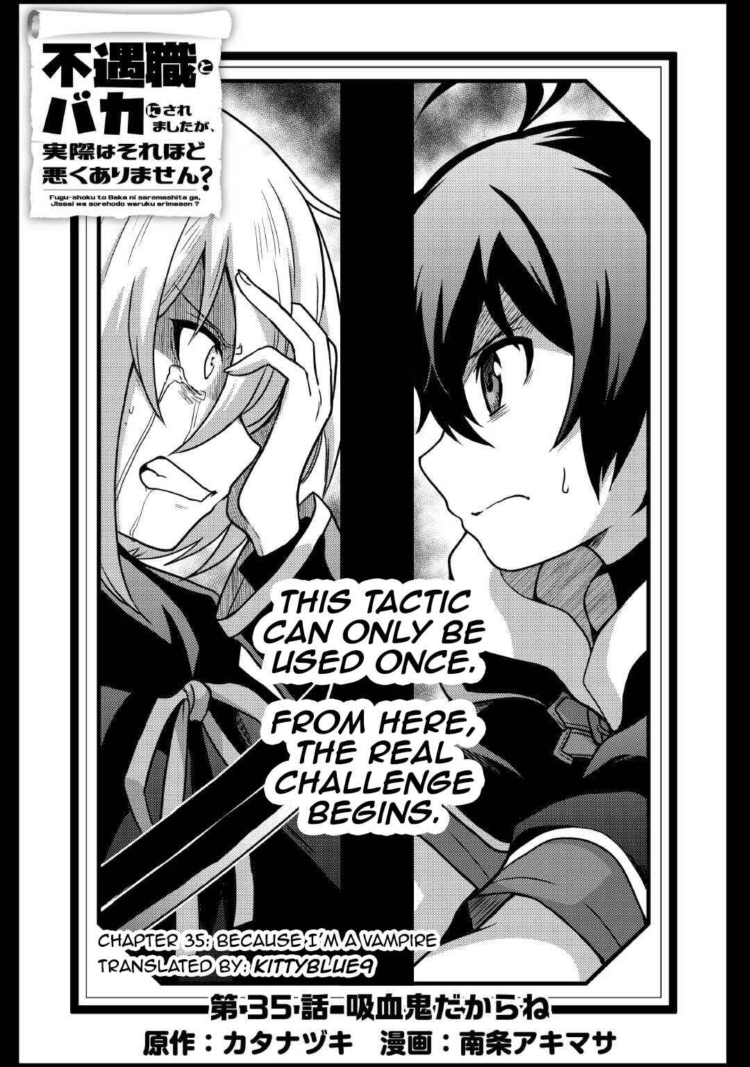 Chapter 35 - Page 1