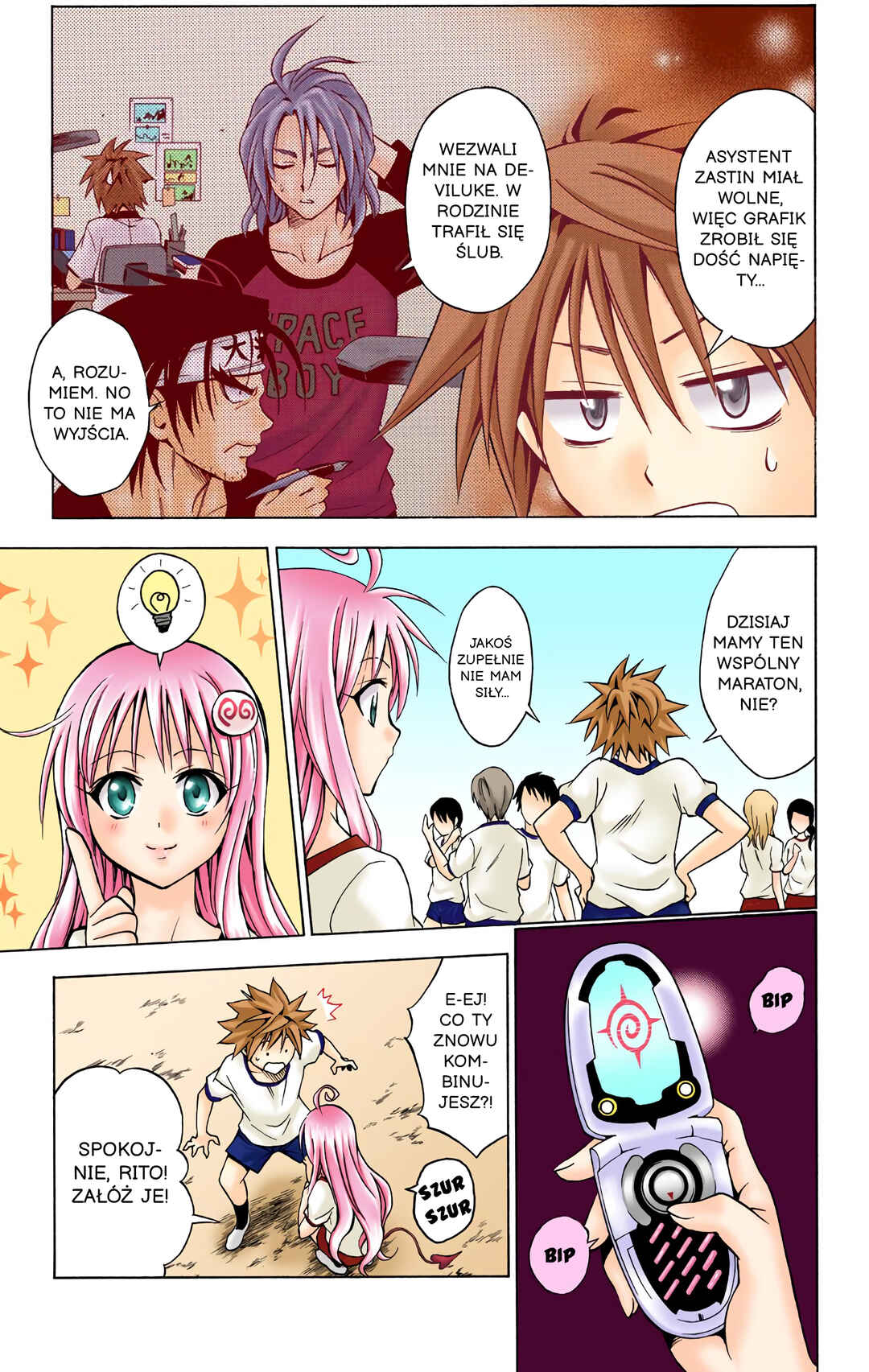 Chapter 31 - Page 3