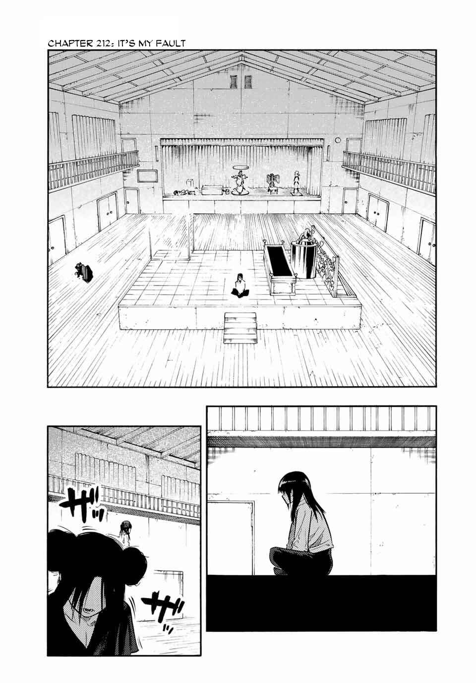Chapter 212 - Page 1
