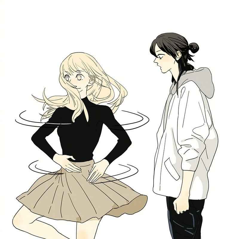 Chapter 208.6 - Page 2