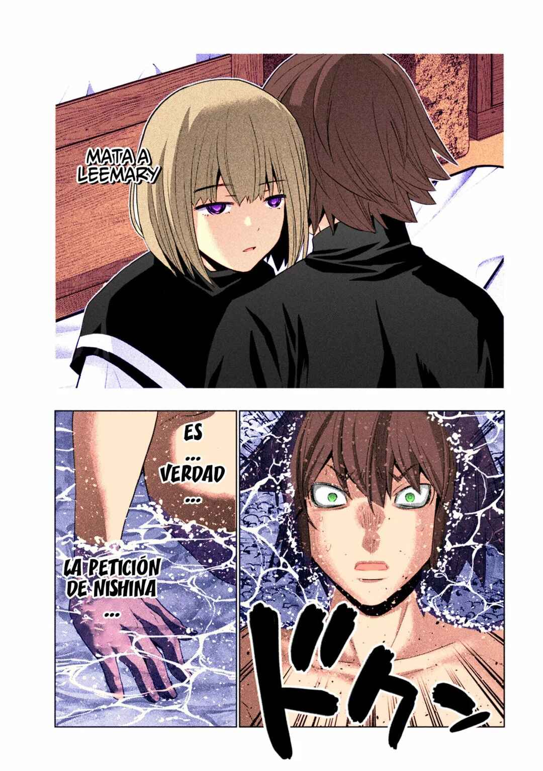 Chapter 217 - Page 14