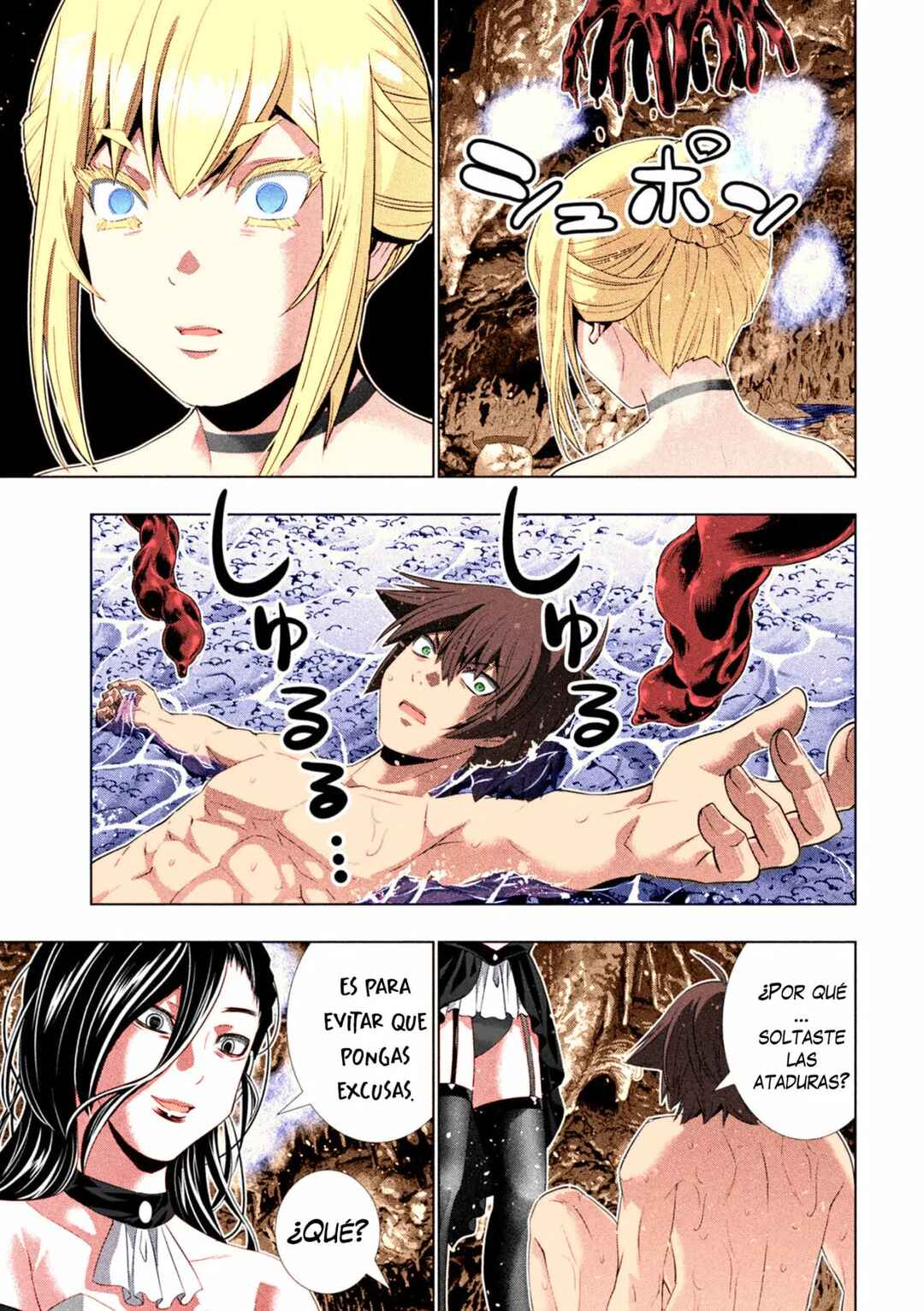 Chapter 217 - Page 4
