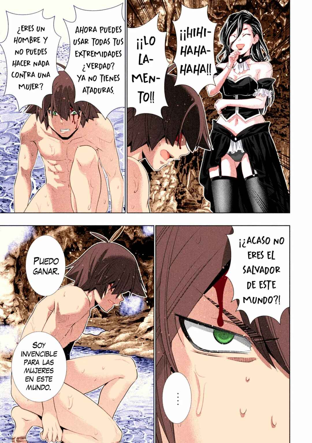 Chapter 217 - Page 8