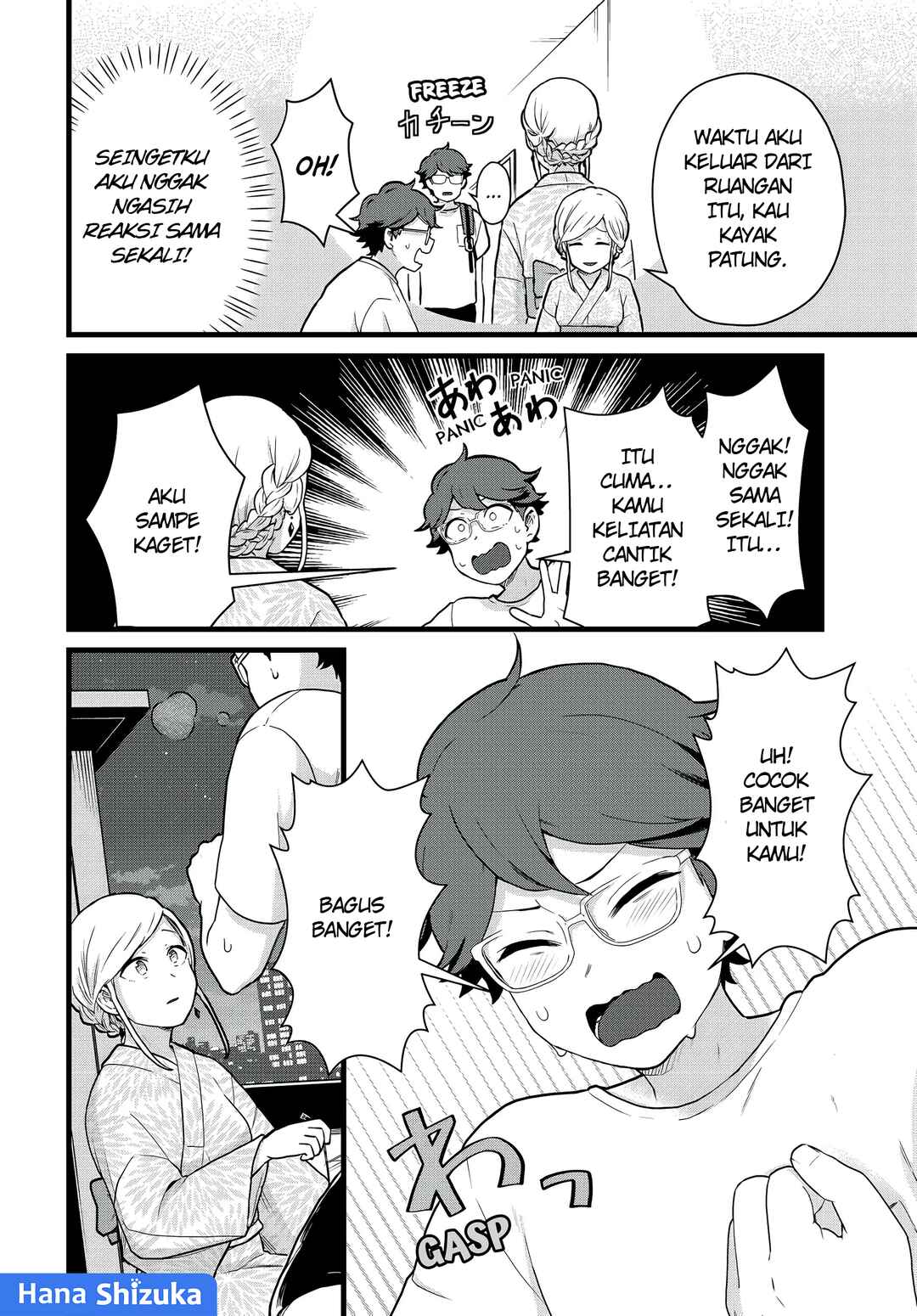 Chapter 29 - Page 11