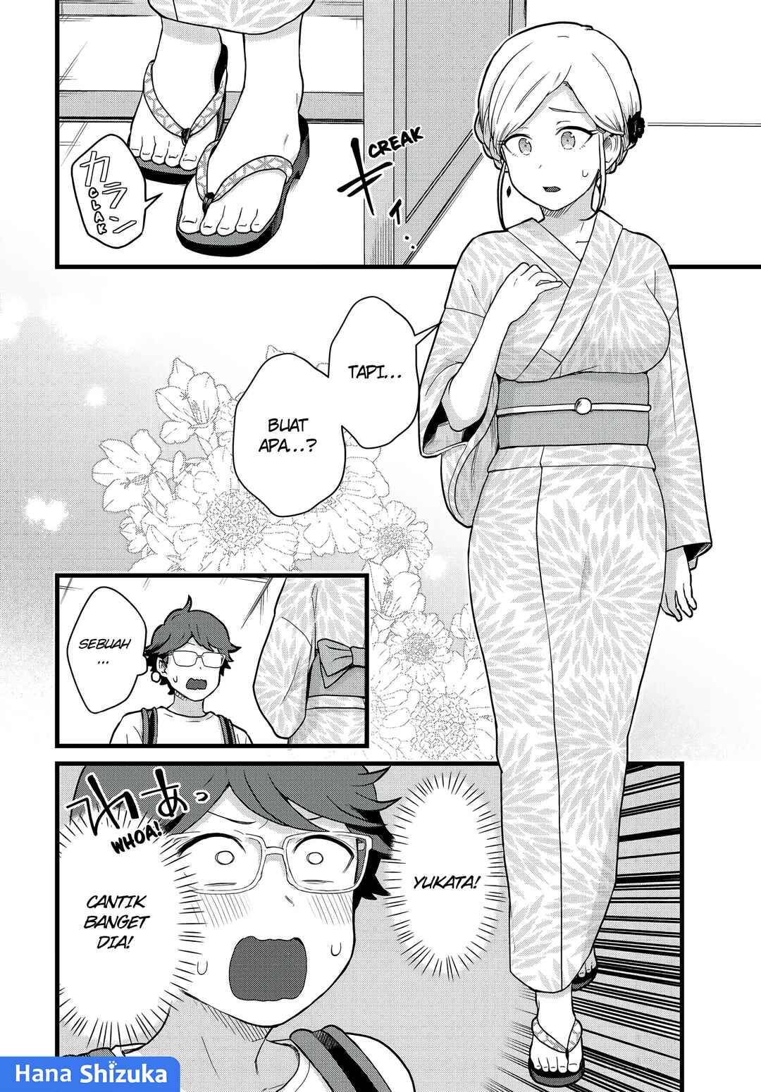 Chapter 29 - Page 3