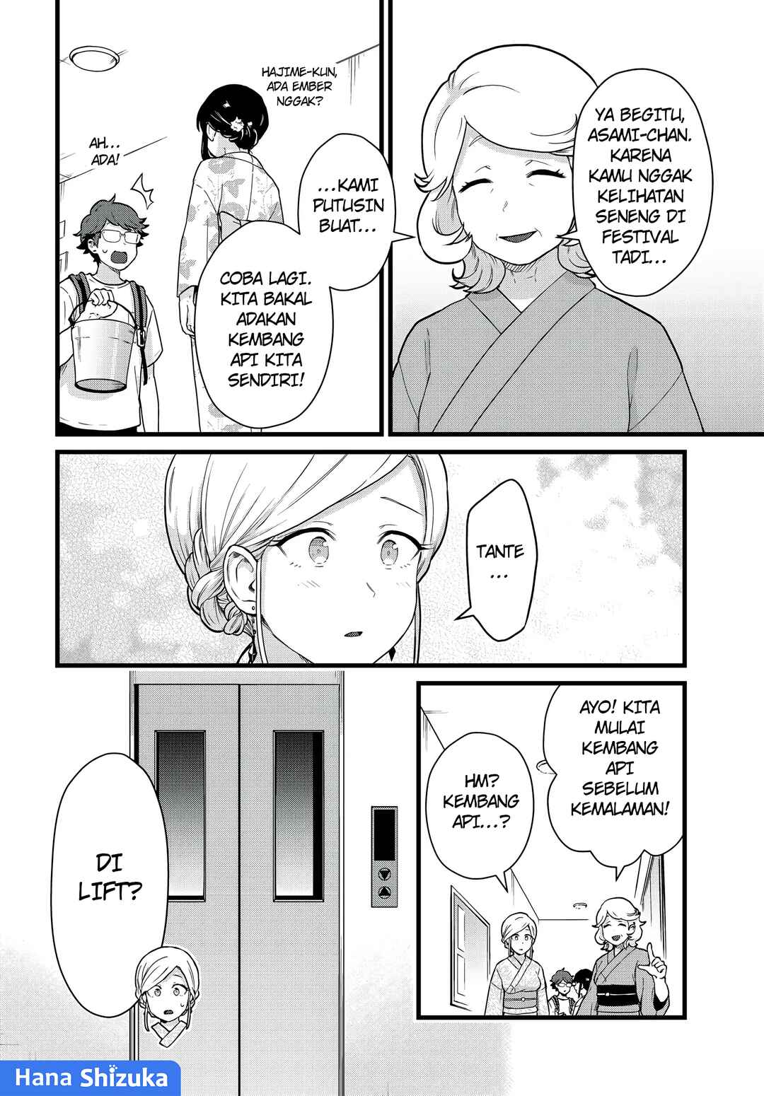 Chapter 29 - Page 5