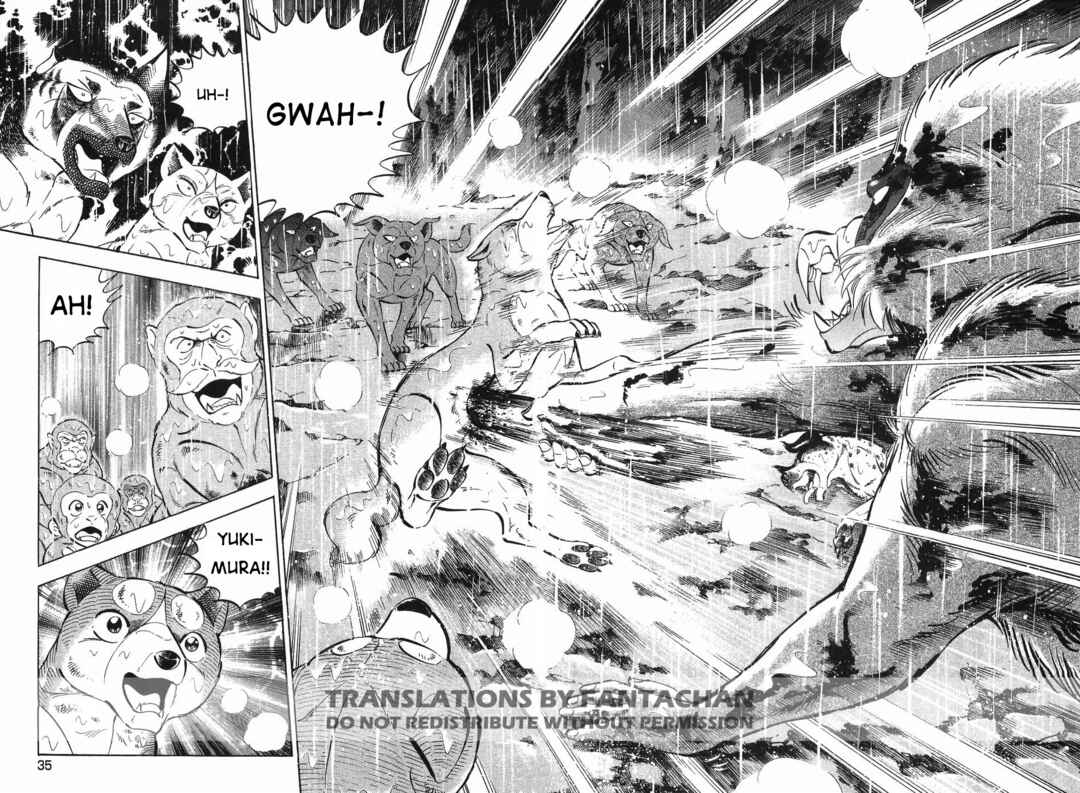 Chapter 293 - Page 2