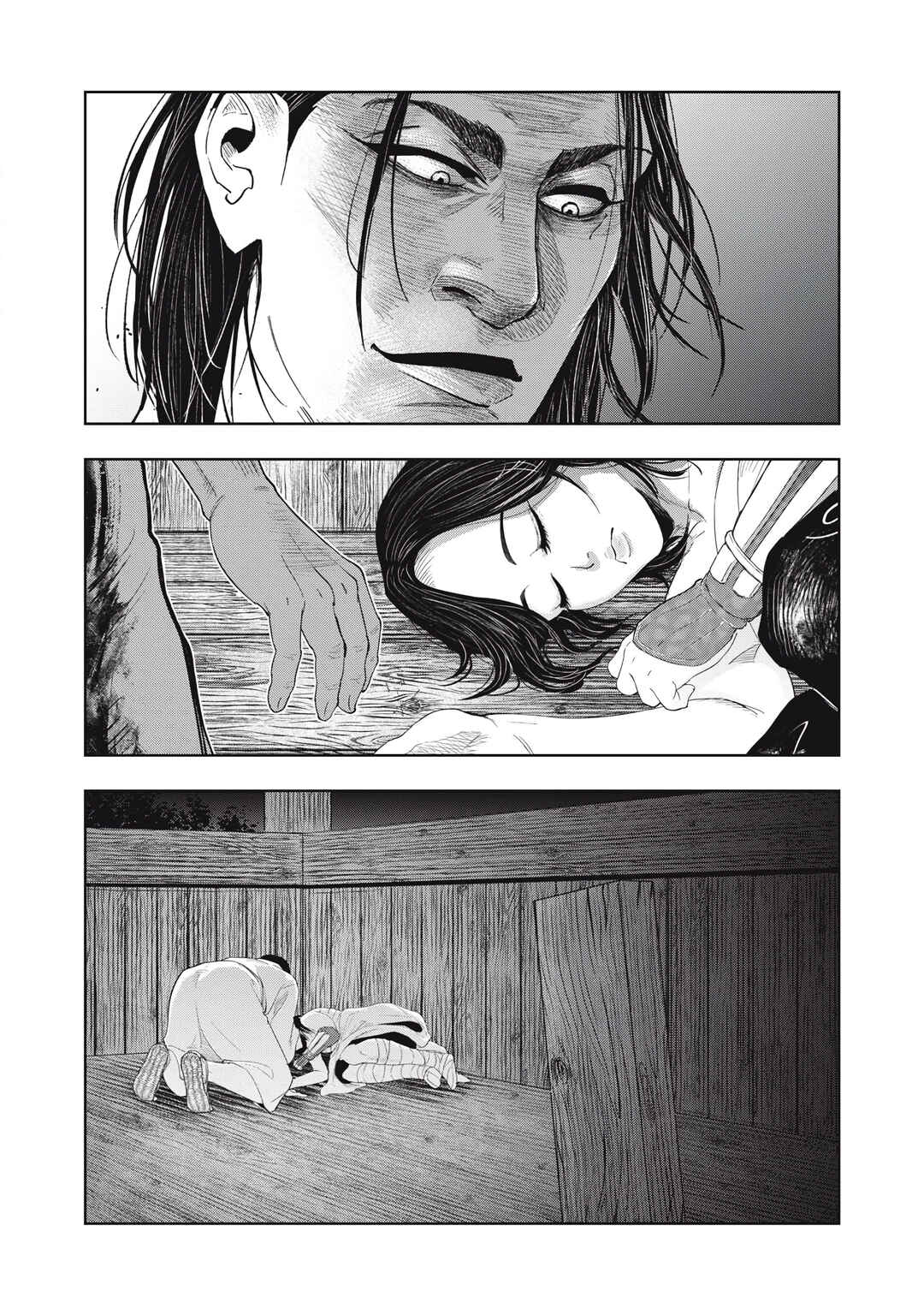 Chapter 5 - Page 3