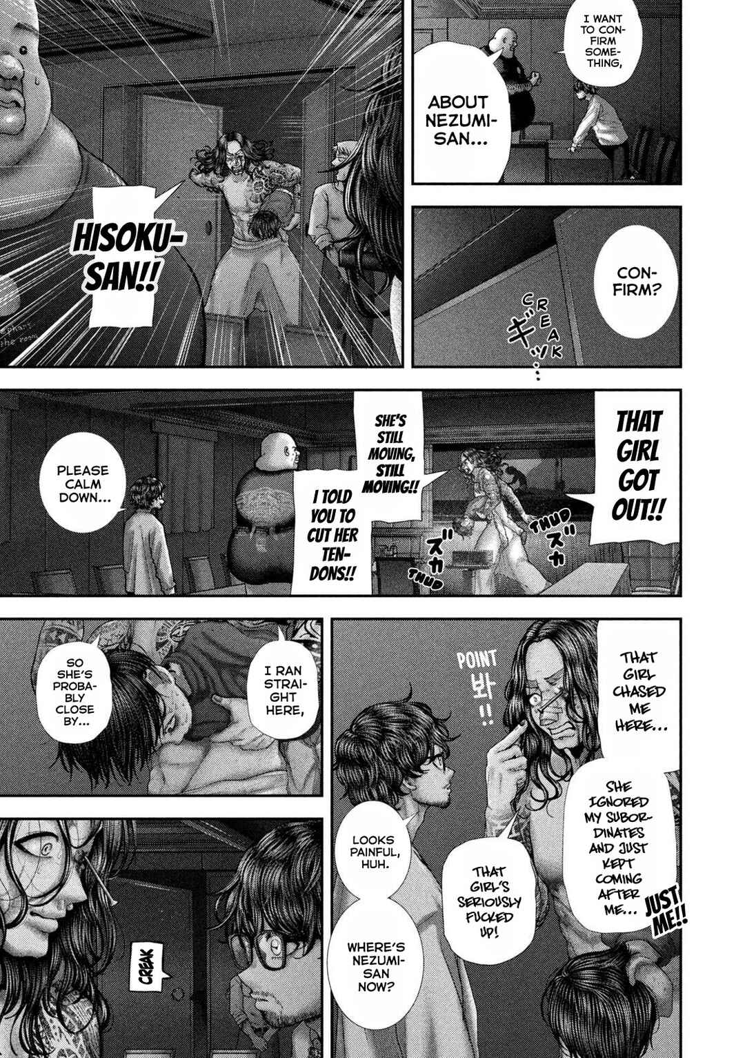 Chapter 83 - Page 6
