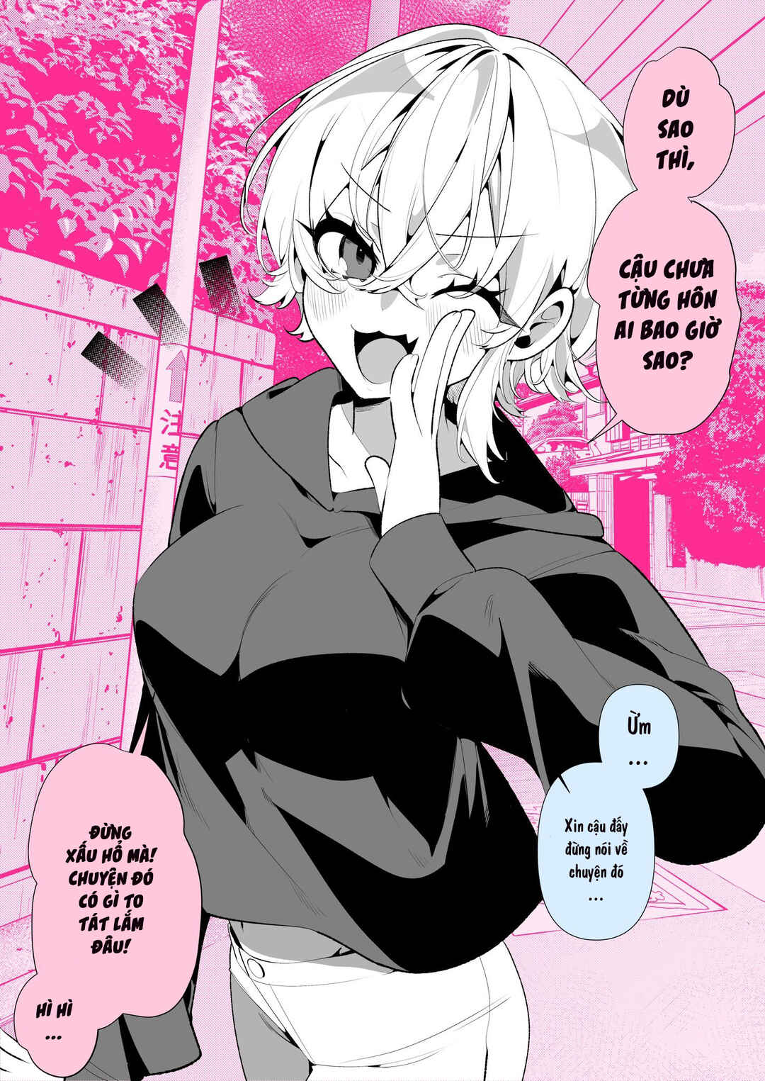 Chapter 4 - Page 2