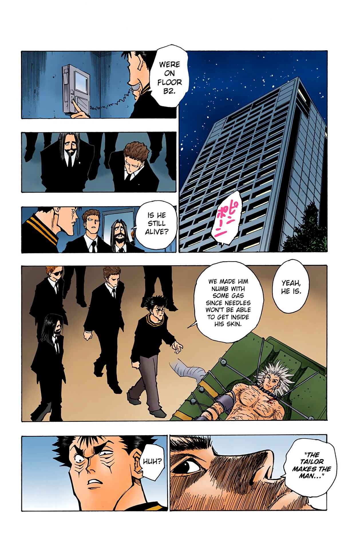 Chapter 78 - Page 16