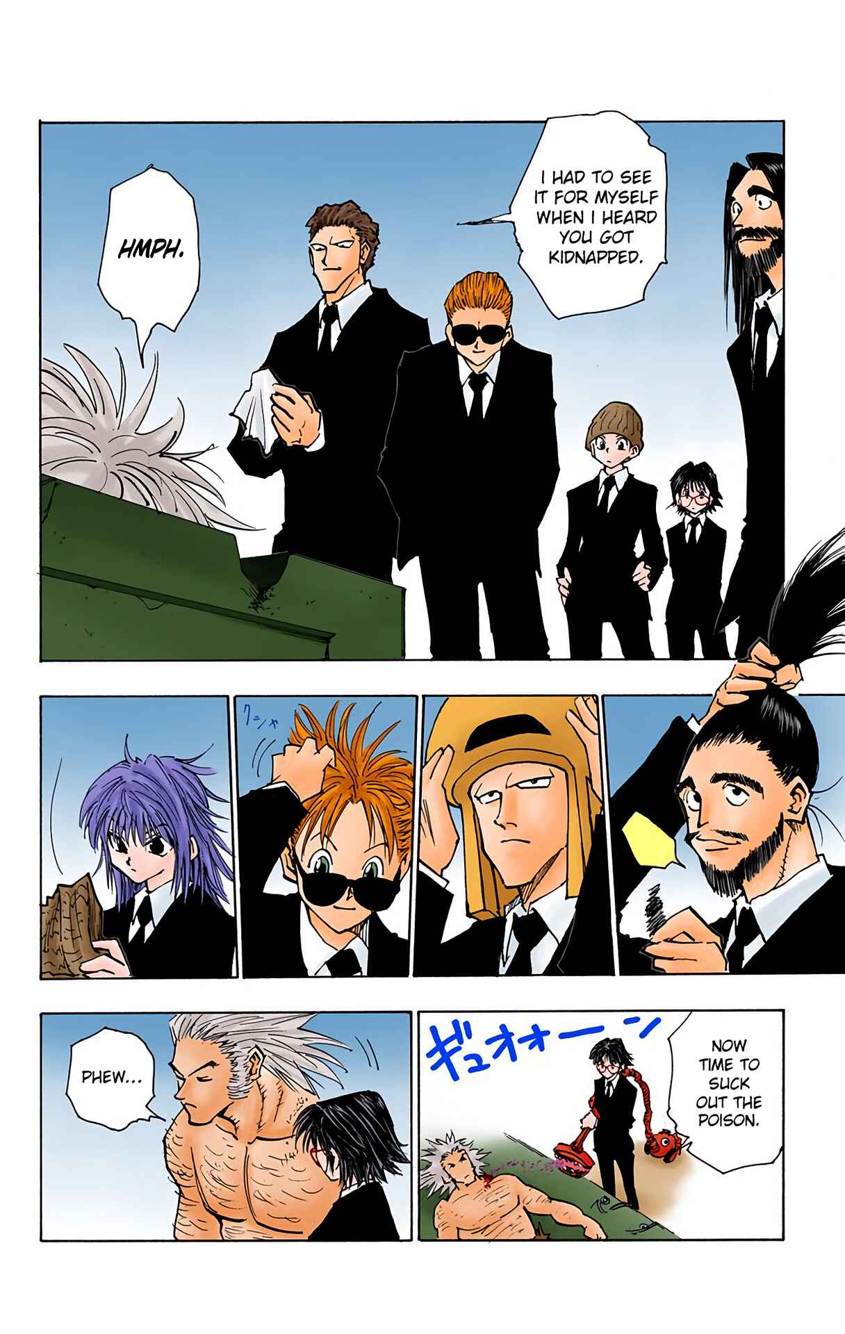 Chapter 78 - Page 18
