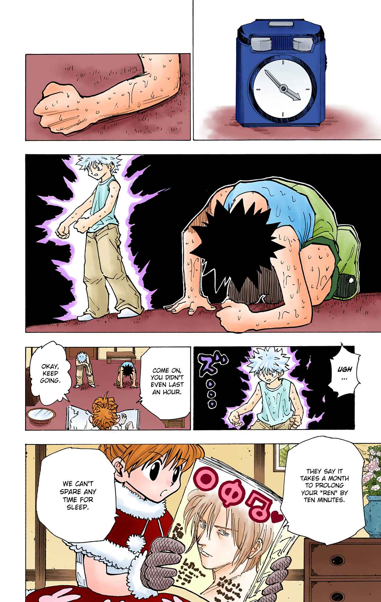 Chapter 201 - Page 10