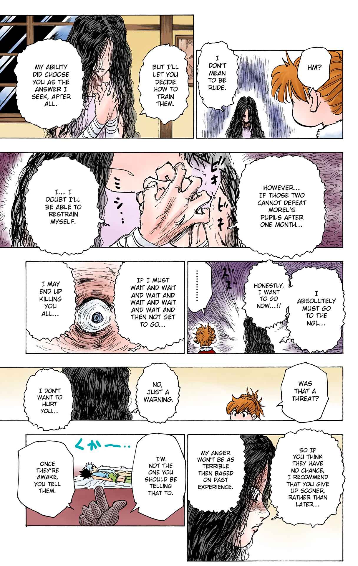 Chapter 201 - Page 13