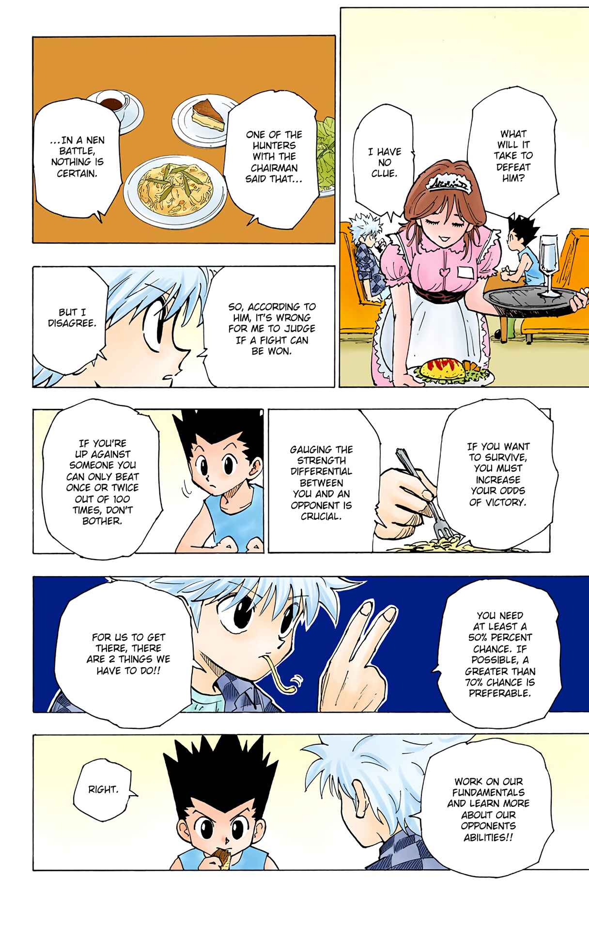 Chapter 201 - Page 4