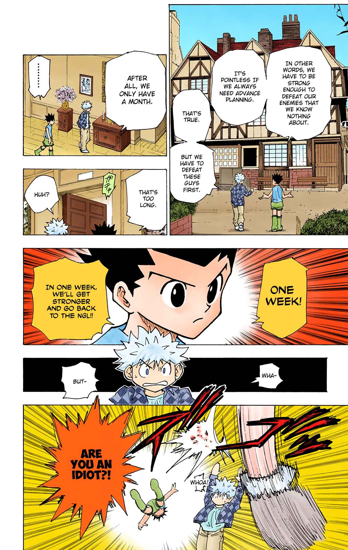 Chapter 201 - Page 6