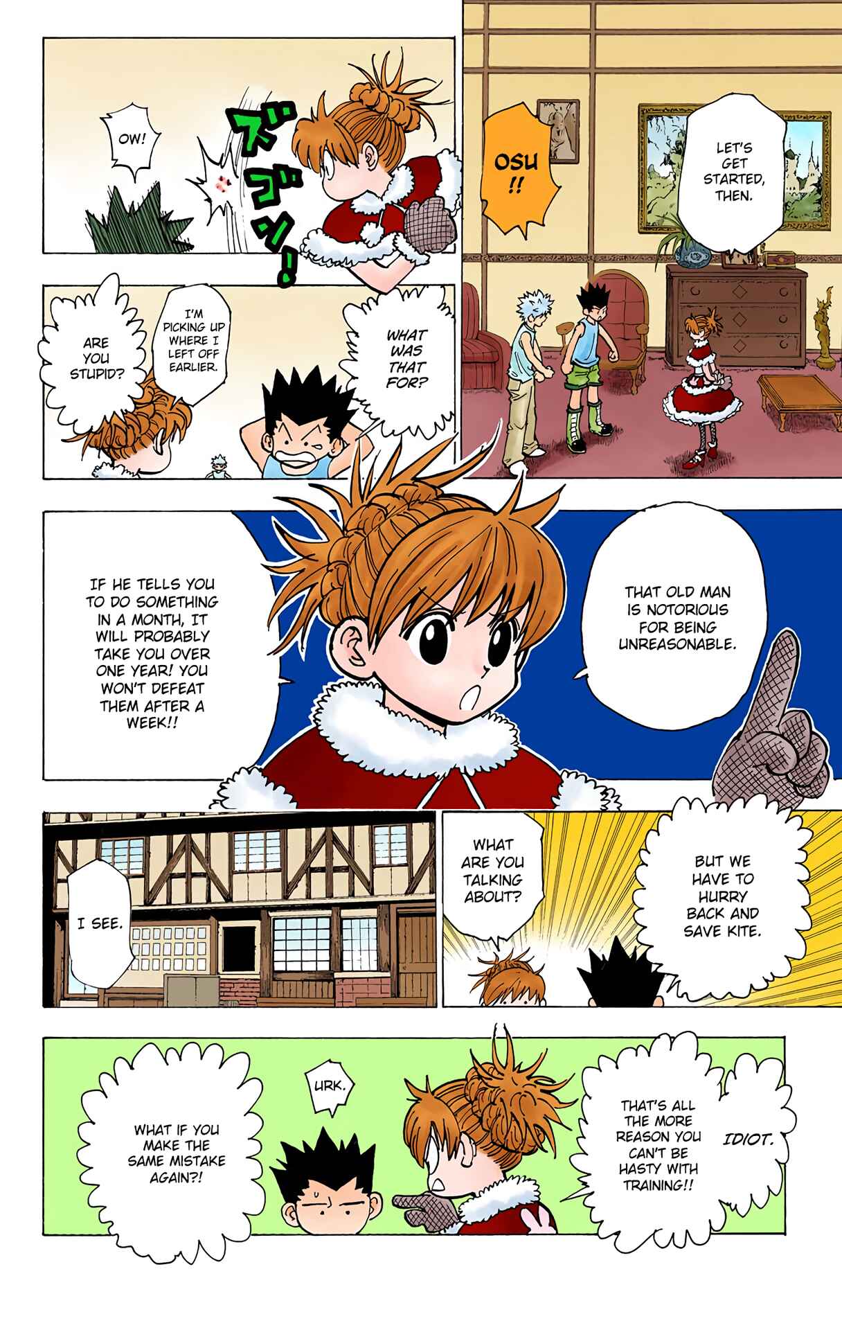 Chapter 201 - Page 8