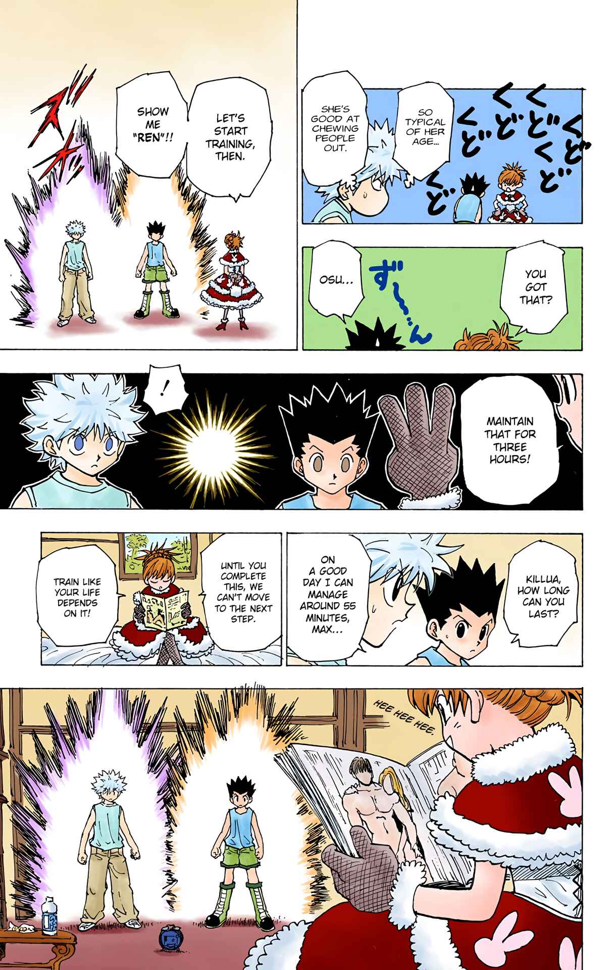 Chapter 201 - Page 9