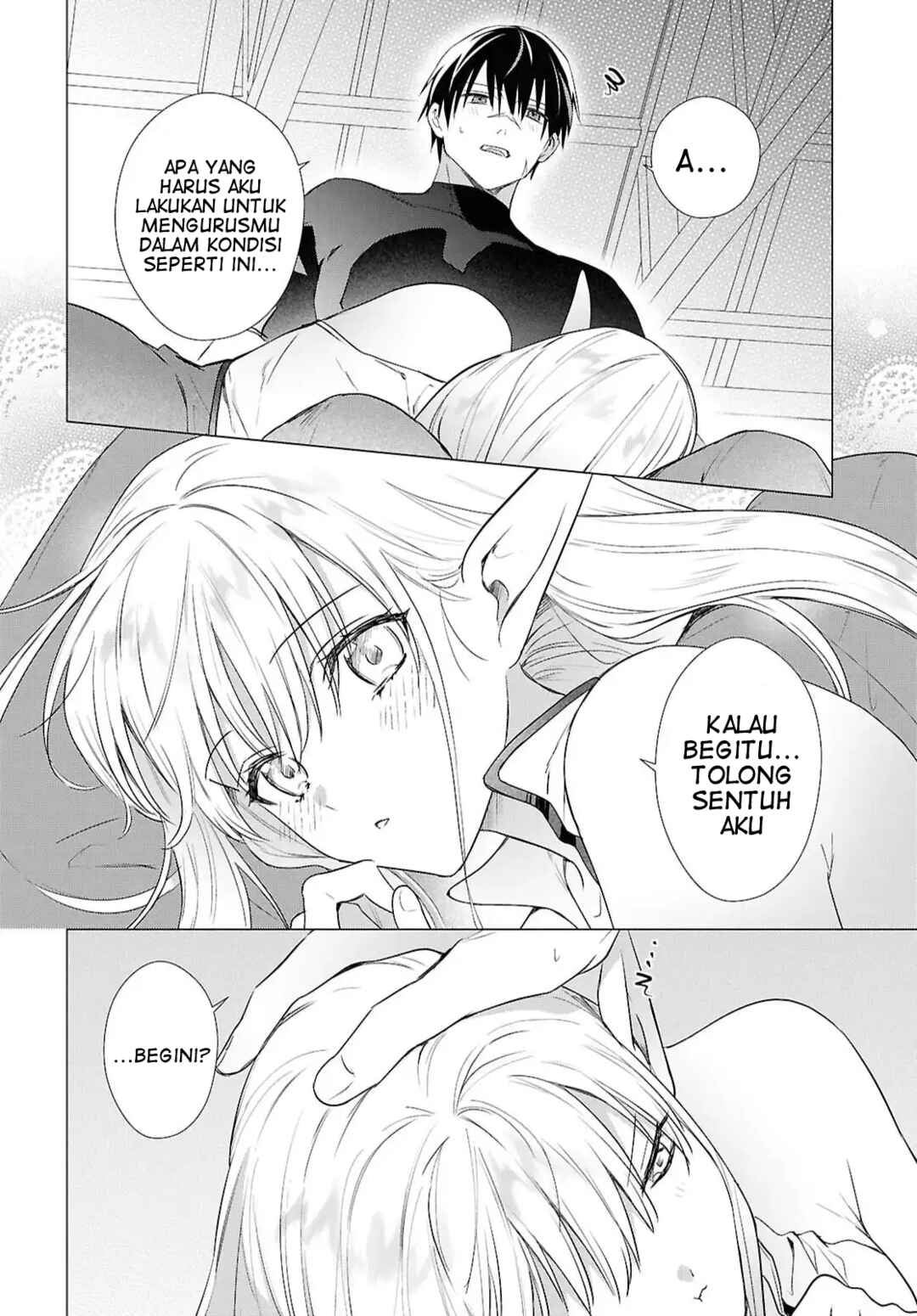 Chapter 20 - Page 23