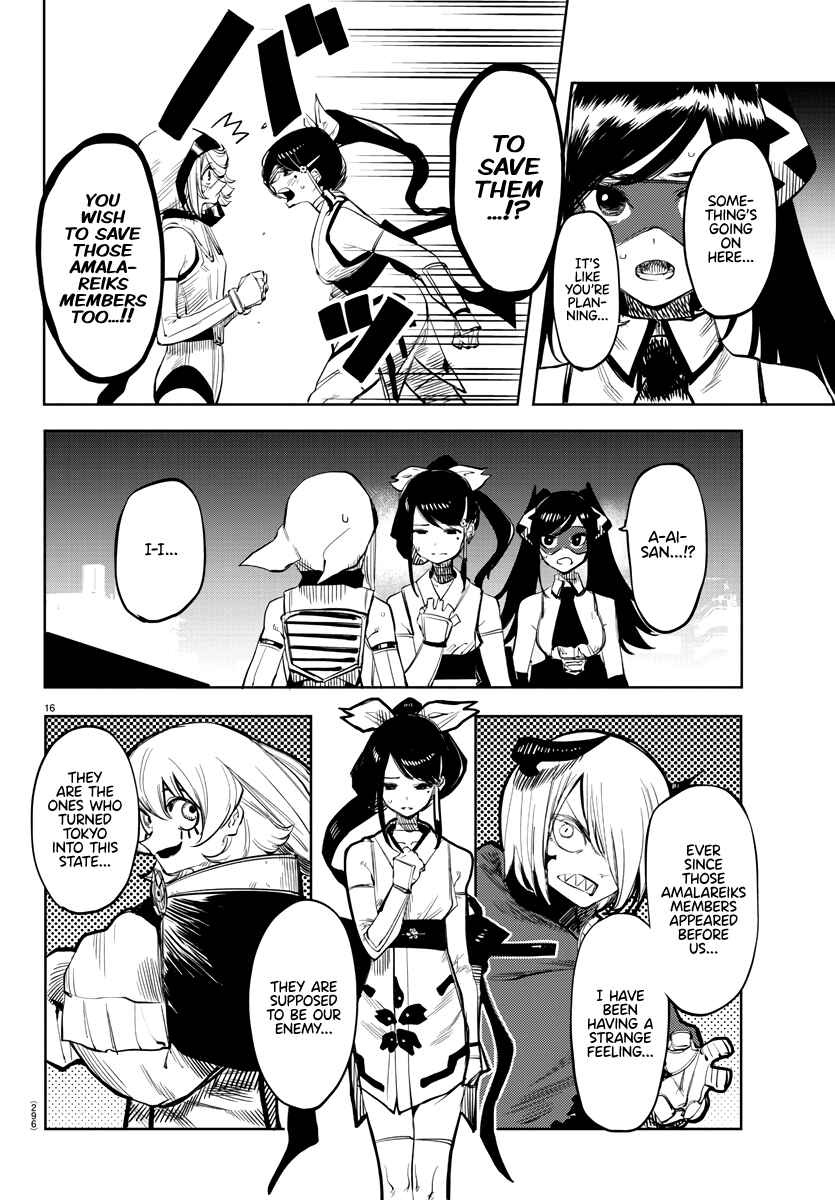 Chapter 48 - Page 16