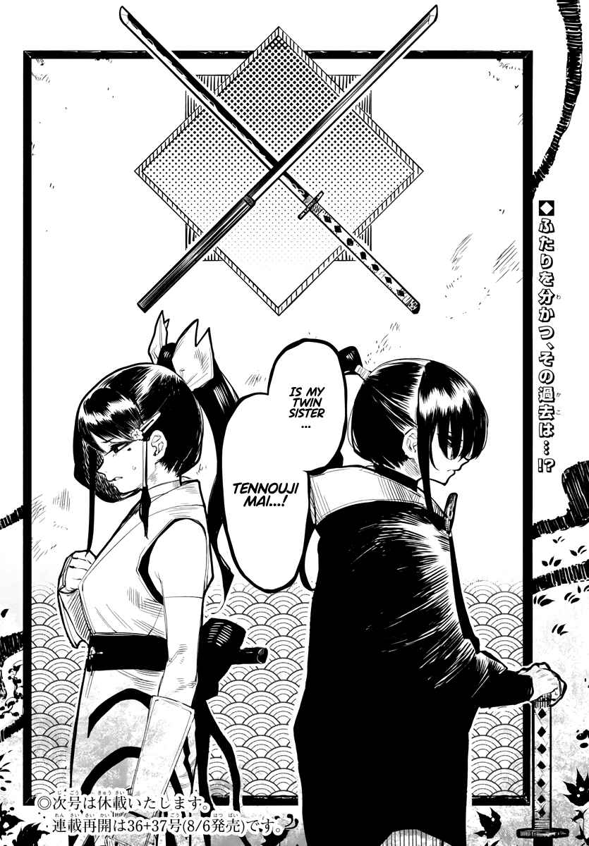Chapter 48 - Page 20