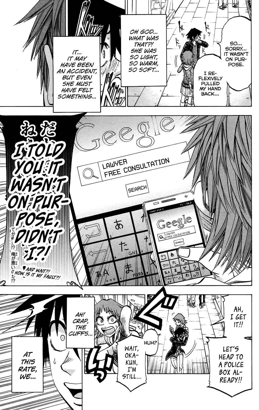 Chapter 166 - Page 13