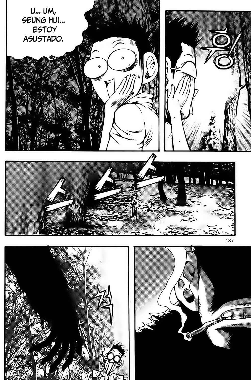 Chapter 76 - Page 12