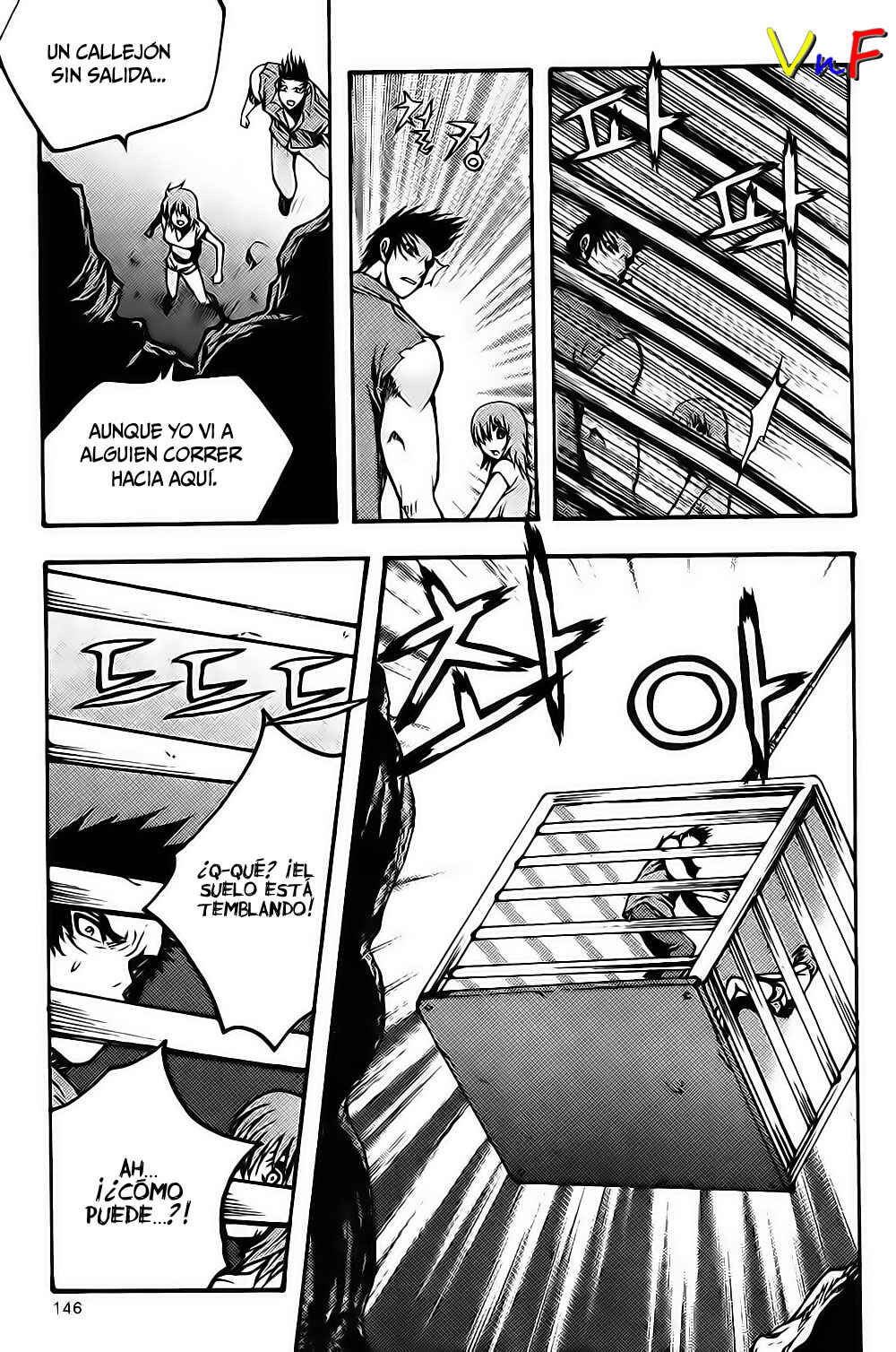 Chapter 76 - Page 21