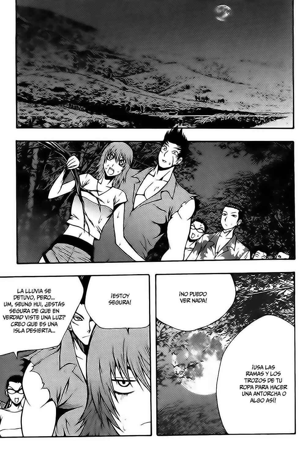 Chapter 76 - Page 7