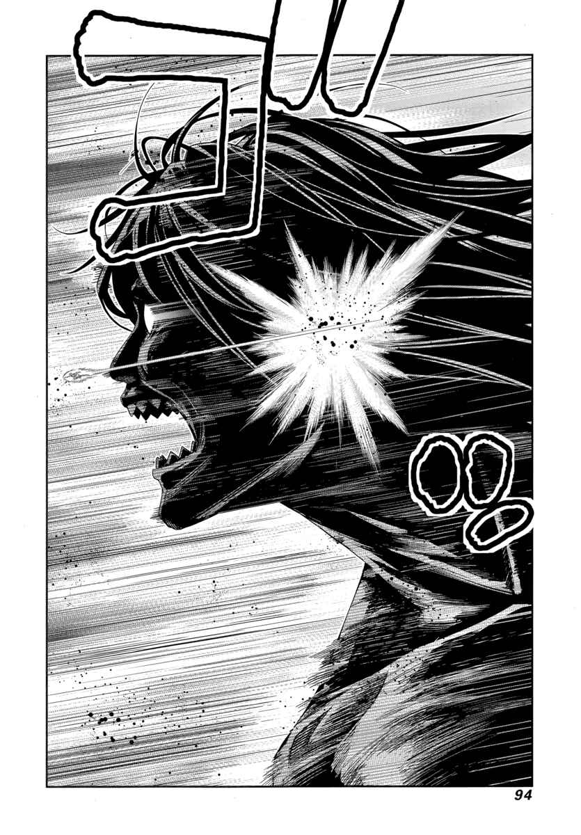 Chapter 177 - Page 13