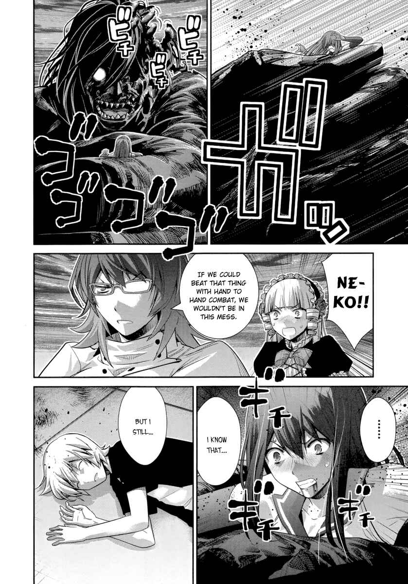 Chapter 177 - Page 19