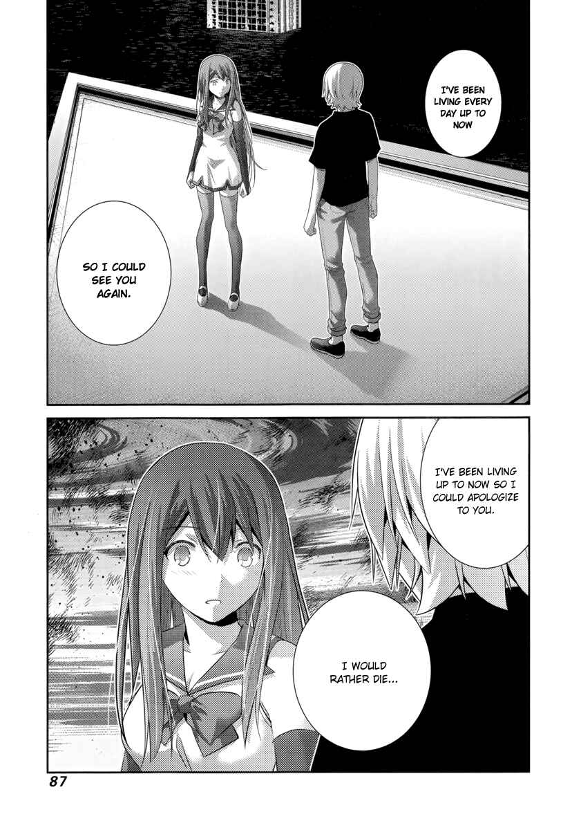 Chapter 177 - Page 6