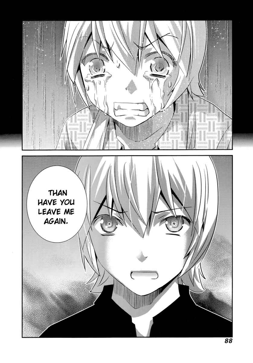 Chapter 177 - Page 7
