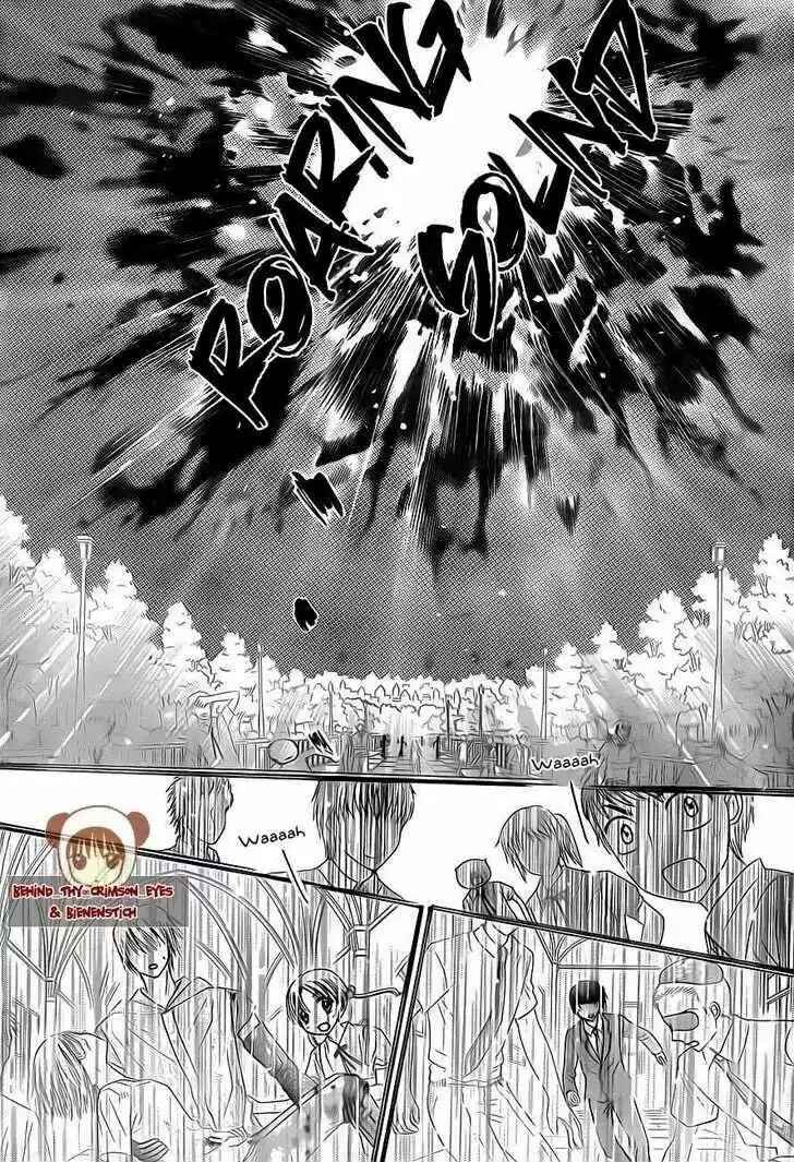 Chapter 138 - Page 20