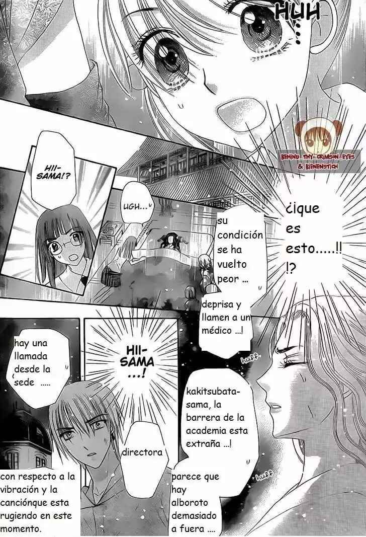Chapter 138 - Page 21