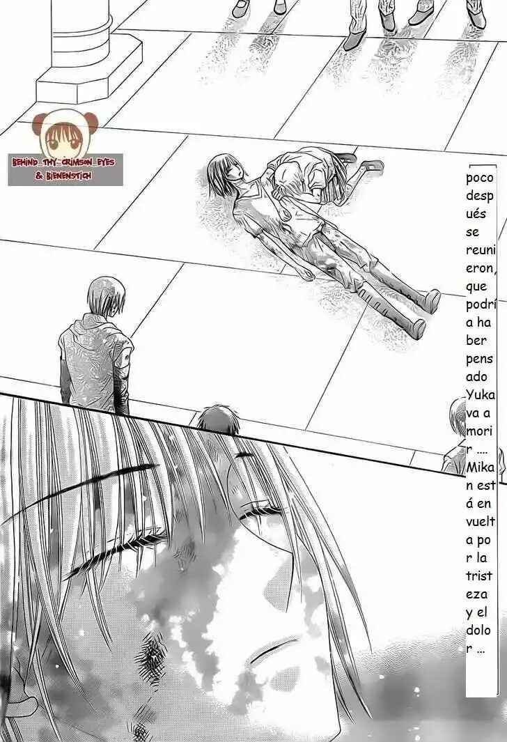 Chapter 138 - Page 5
