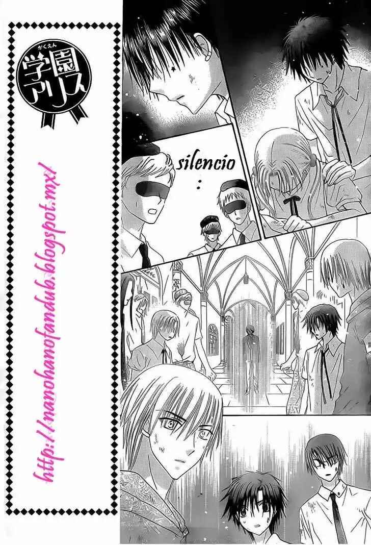 Chapter 138 - Page 8