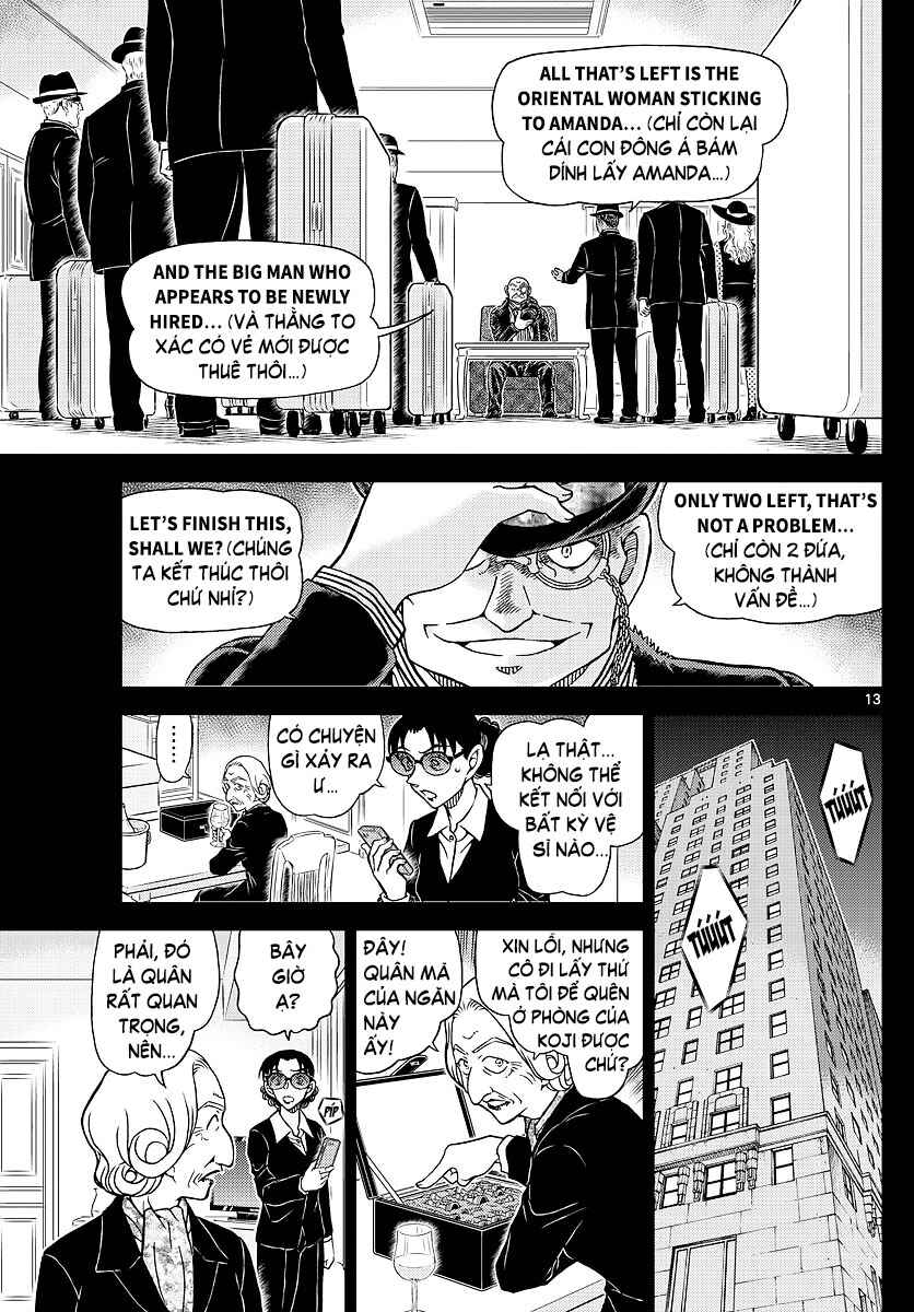 Chapter 25 - Page 12