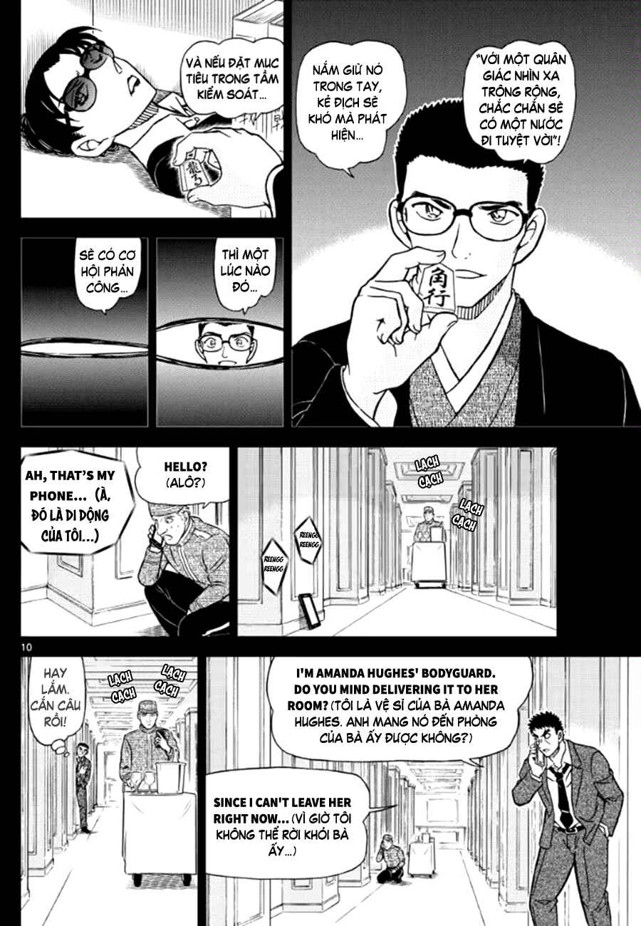 Chapter 25 - Page 24