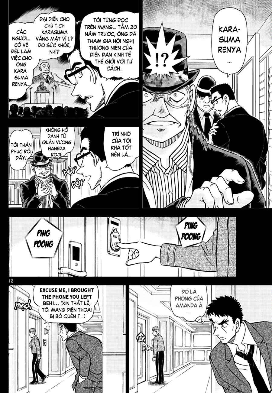Chapter 25 - Page 26