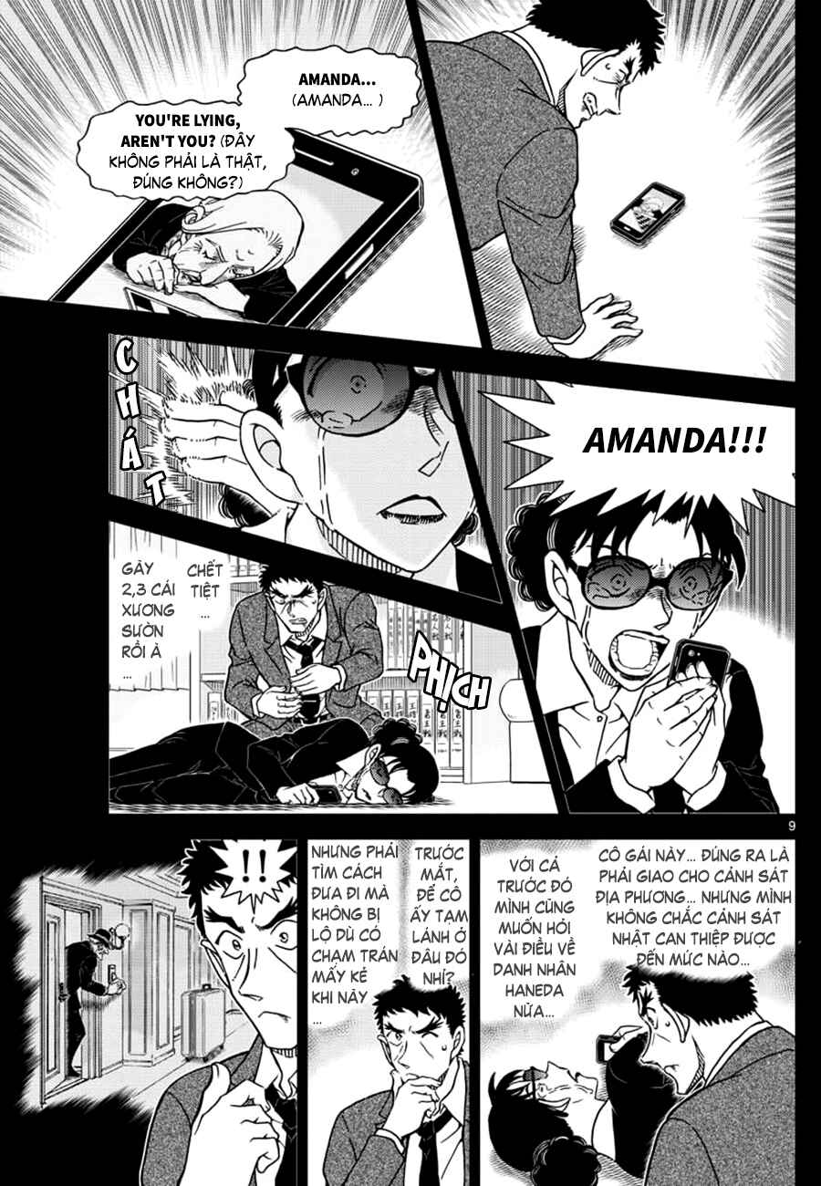 Chapter 25 - Page 38