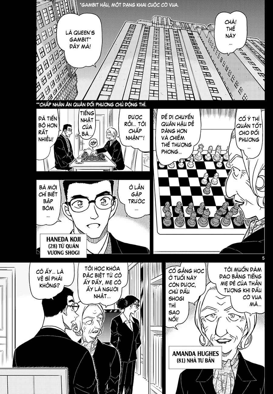 Chapter 25 - Page 4