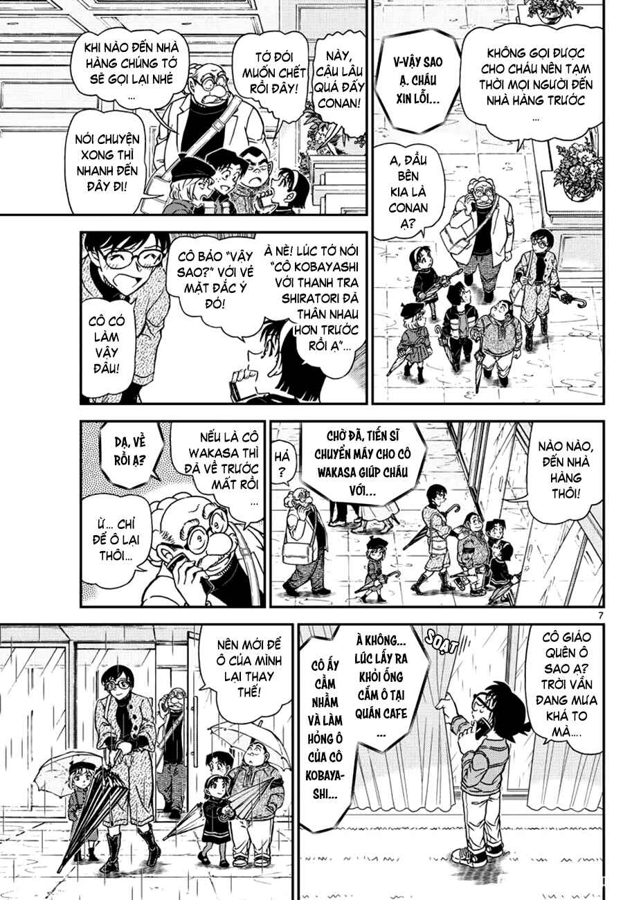 Chapter 25 - Page 51